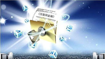 錢盒子林帆 用科技和數(shù)據(jù),創(chuàng)金融無(wú)限未來(lái)