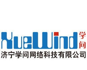 濟(jì)寧app開(kāi)發(fā) 濟(jì)寧網(wǎng)絡(luò)科技