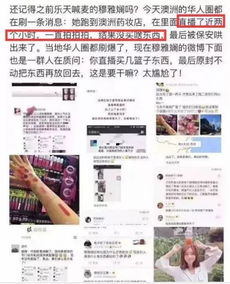 央視曝光,美國到國內(nèi)物流35塊,你踩過海淘購的哪些雷